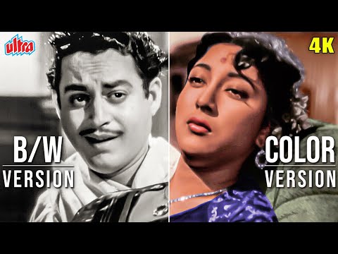 Jaane Woh Kaise Log 4K Color Version Guru Dutt Mala Sinha Hemant Kumar Pyaasa 1957 Old Songs 