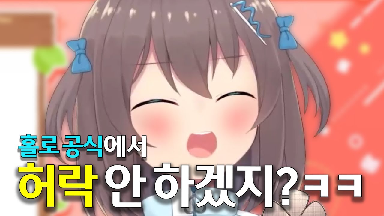 마츠리가 공식 얀데레 보이스를 내지 않은 진짜 이유