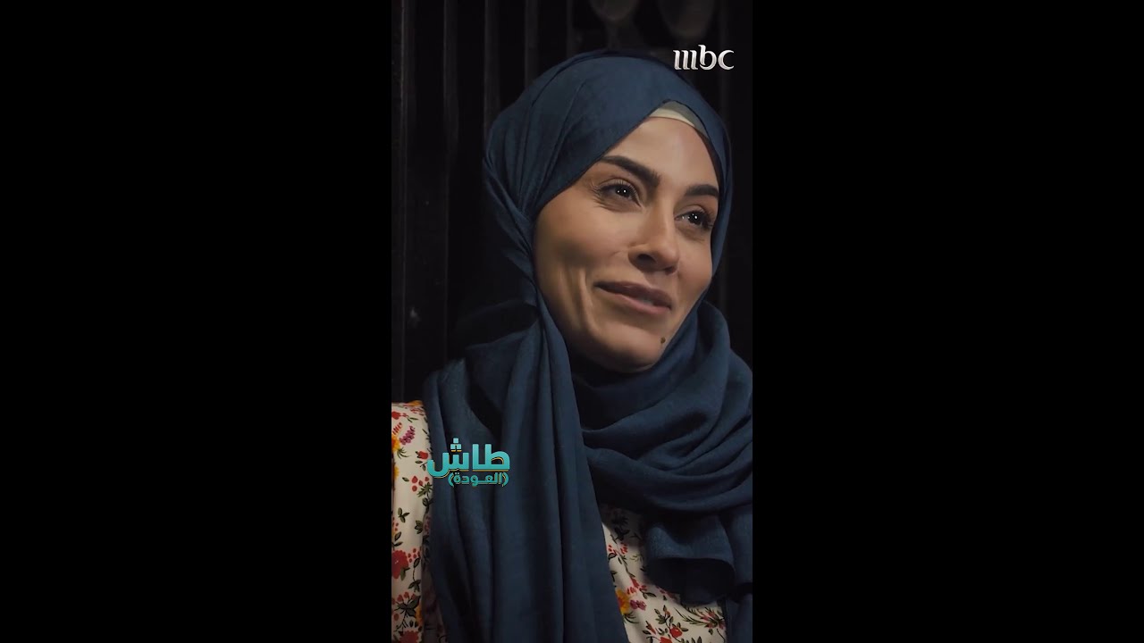 أنتي متزوجة؟