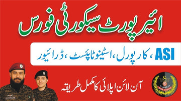 ASF Jobs 2025 ASI Corporal Driver & Other - How To Apply Online Airports Security Force Jobs 2025