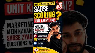 🚨 IBPS SO Marketing 2026 | Sabse Zyada Questions Kahan Se Aate Hain? 🤯 #marketingmantra