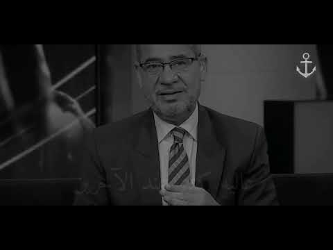 حكمة رائعة : مصطفى الاغا : لا تتوقع أشياء كثيرا : الريس ALREES @MBCGROUPTv