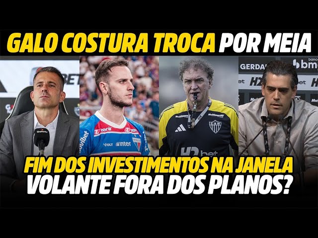 GALO COSTURA TROCA POR MEIA • VICTOR CRAVOU • FIM DOS INVESTIMENTOS? •ANÁLISE ELENCO + NOTICIAS GALO