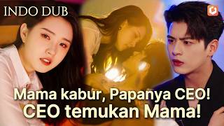 Download Lagu 【INDO DUB】❤️PULANG dengan BOCAH LUCU, jadi SEKRETARIS \u0026 ketahui BOS adalah BAPAKNYA! #drama MP3