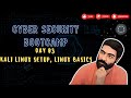 Day 3 | Kali Linux Setup, OS Theory, Virtual Machines, Linux Basics