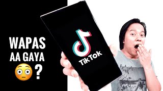 Tiktok स्वागत नहीं करोगे हमारा   #Shorts #ManojSaru