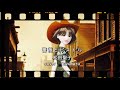薔薇とピストル/松田聖子/cover Yuzumaru