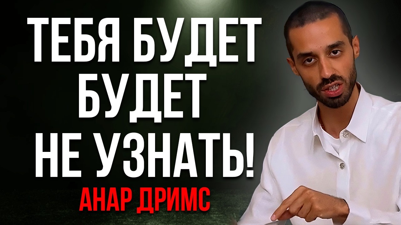 Делайте ЭТУ Практику перед сном — и Жизнь Начнёт МЕНЯТЬСЯ с ПЕРВОГО ДНЯ