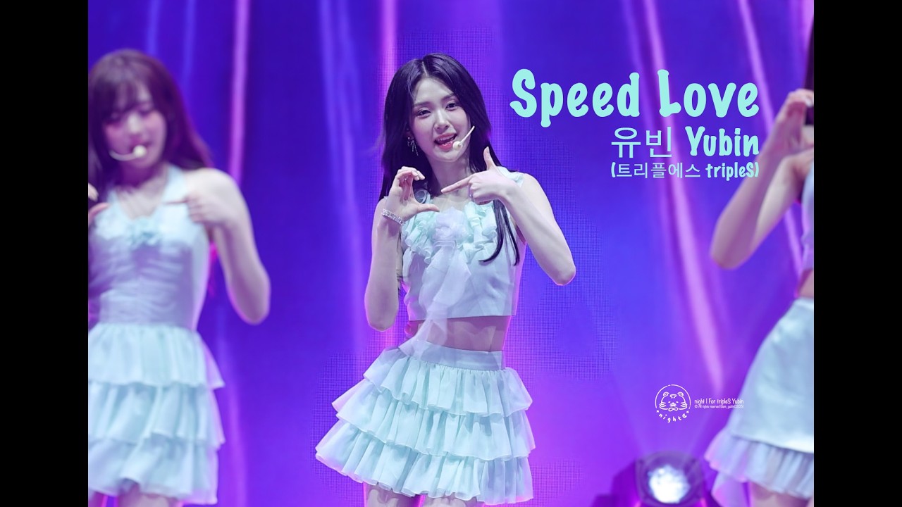[4K] 260228 트리플에스 공유빈 직캠 'Speed Love' (tripleS Gong Yubin Fancam) My Secret New Zone Taipei