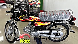 Honda Cd 70 2026 Model Cd 70 Today Price