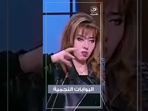 فيديو: كيف تم غزو المايا؟