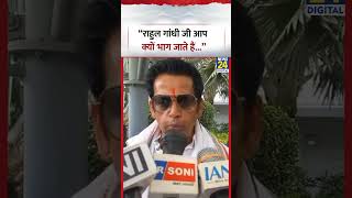 रहल गध ज आप कय भग जत ह...- Ravi Kishan
