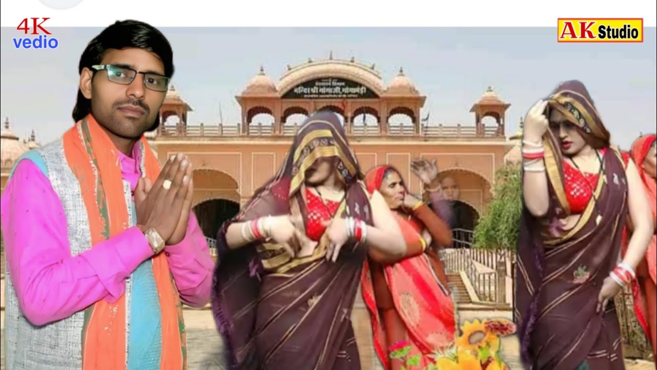 जाहर वीर ka dehati geet #raja#shastri #dj song#ak studio kurawali 