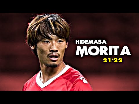 Hidemasa Morita(守田英正) ● Amazing Skills & Goals ● 2021/22｜HD