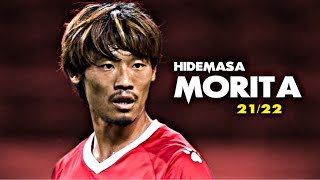 Hidemasa Morita(守田英正) ● Amazing Skills & Goals ● 2021/22｜HD