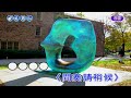 真心真意過一生~葉蒨文~男Em調~伴奏導唱