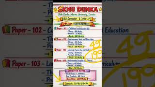 Skmu B.Ed. Semester 1 Exam Pattern And Mark Distribution 2026 #skmu #smkubed