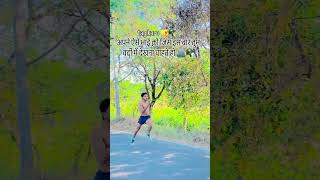 #rm#ram#bhai#fitness#viral#gymlife #gymworkout #motivation #news #videi #gymmotivation #desi #gym