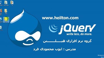 آموزش زبان برنامه نویسی جاوا اسکریپت کتابخانه JQuery ، مبحث افکت Toggle (قسمت دوم)