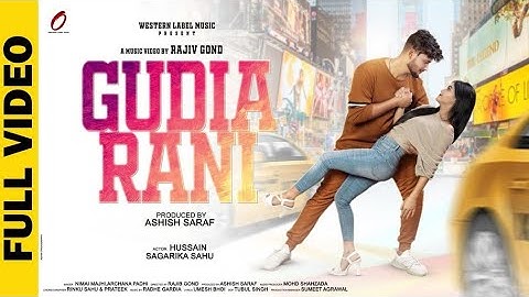 GUDIA RANI | NIMAI MAJHI & ARCHANA P | DANISH | SAGARIKA | RAJIV GOND | NEW SAMBALPURI MUSIC VIDEO