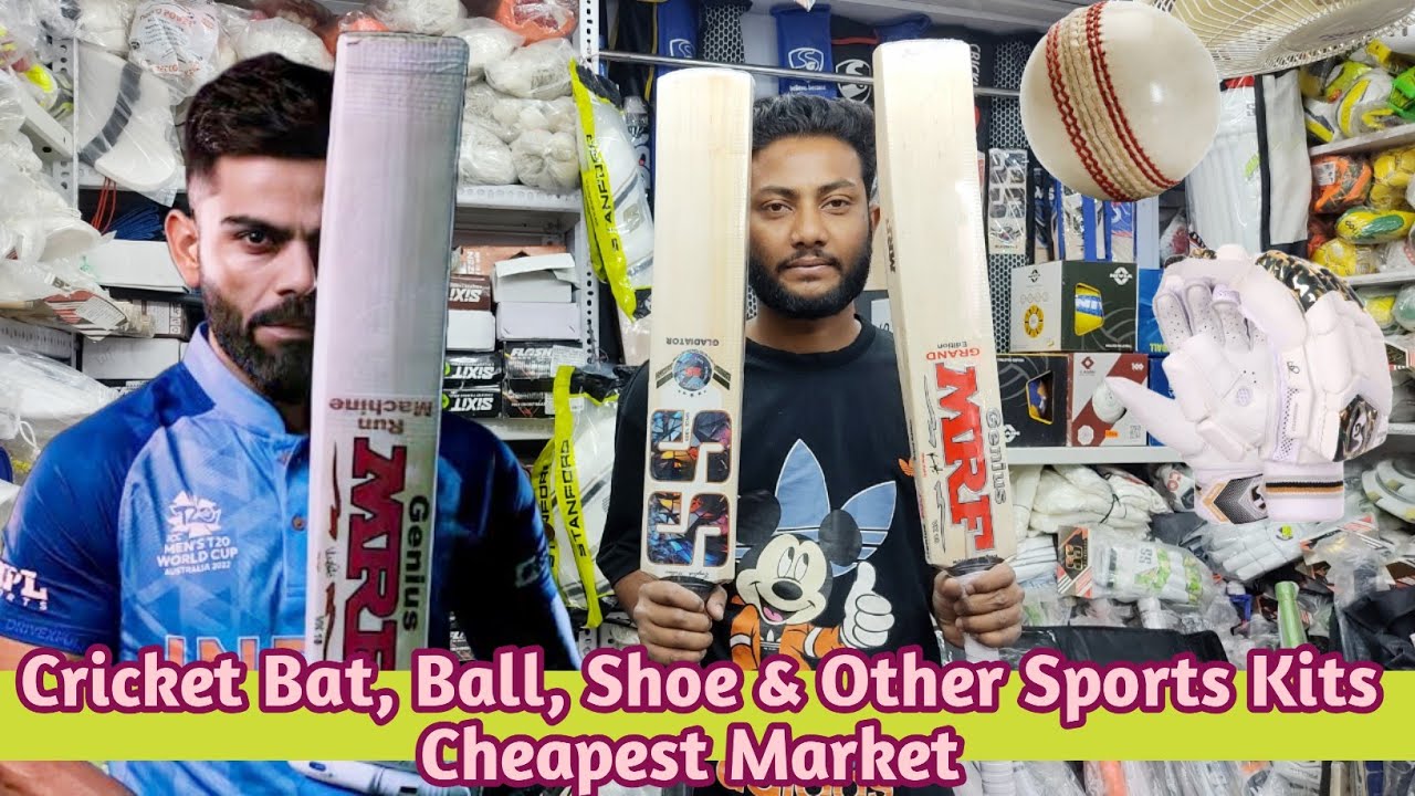 Biggest Cricket Bat & Kits Market in Kolkata l Maidan market Kolkata cricket bat l
