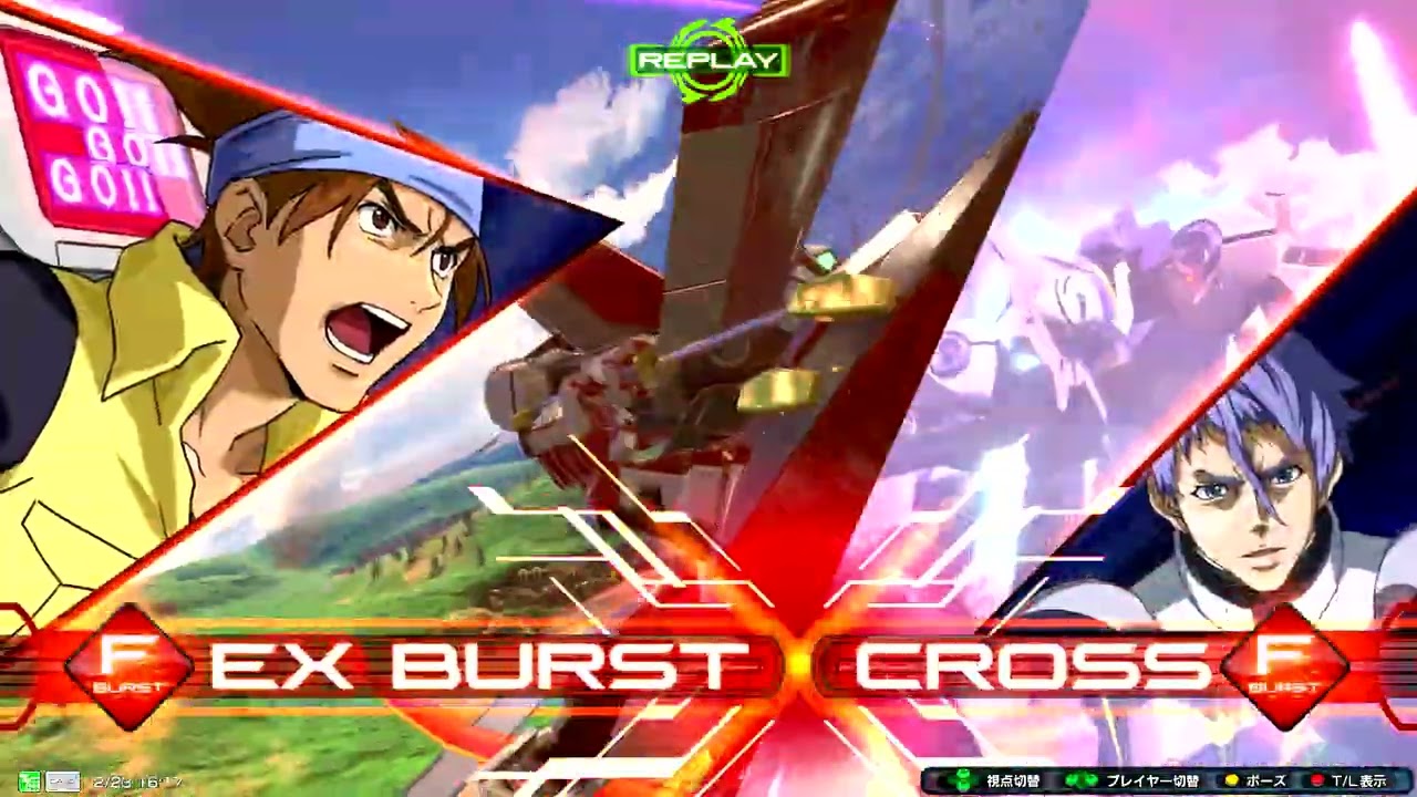 機動戦士ガンダム　エクストリームバーサス　インフィニットブースト　アストレイレッドフレーム視点　1　シャッフル　【EXVSIB】