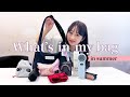 小川の真夏のカバンの中身をお見せします。【スパイク】