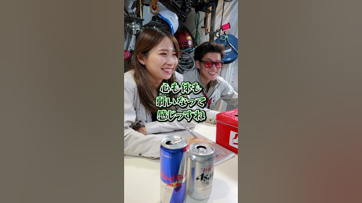 みんな仕事休むハードル低すぎない？