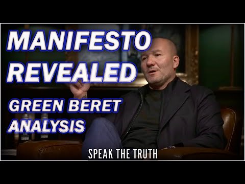 DEBUNKED: Major Issues