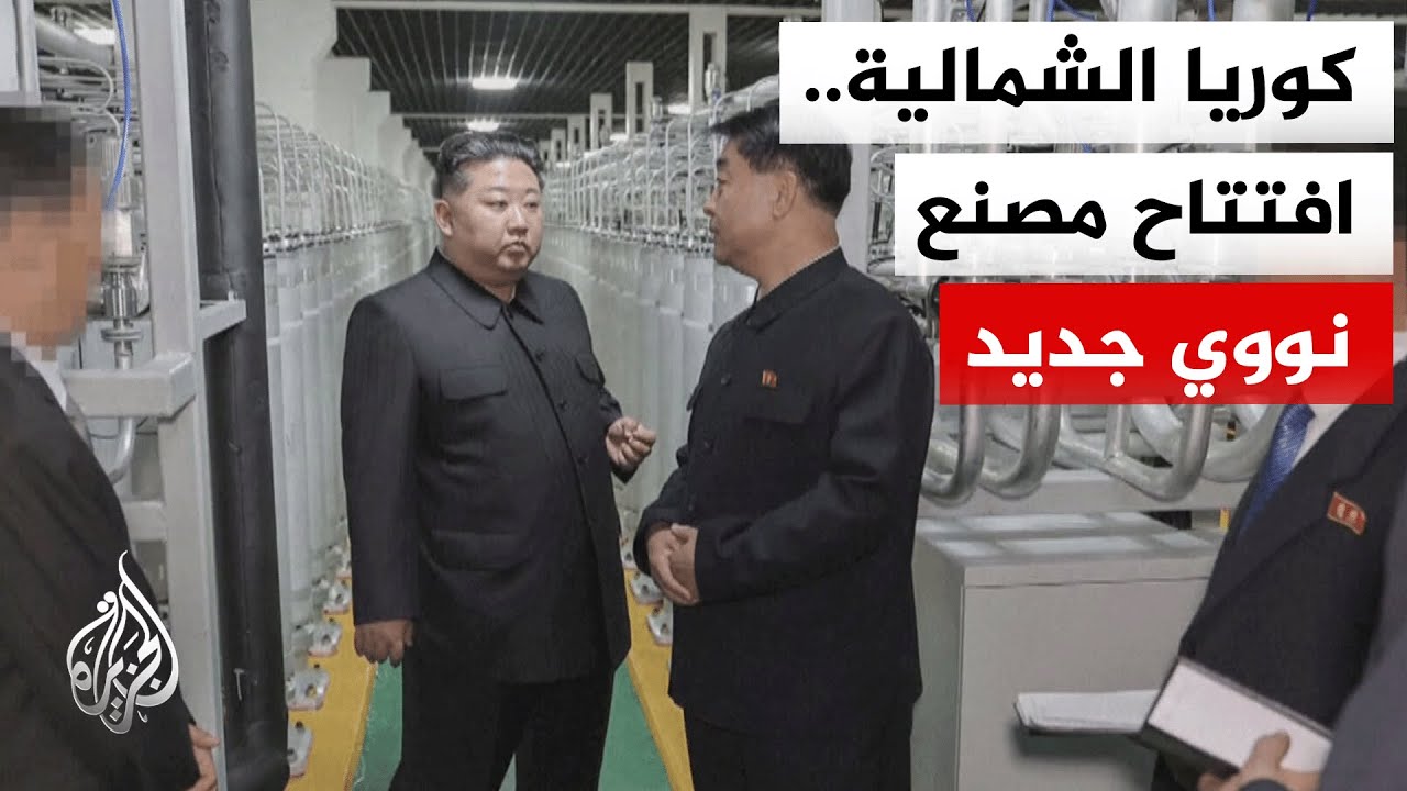 ������ ��� ���� ��� ����� ����� ����� ������ ���� ����� ����� ���� �������
 - نشر قبل 17 دقيقة