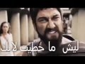 ريمكس صفكات يمه حميد يمه الجزء الثاني YouTube 