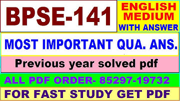 pse 141 important questions in English / bpse 141 previous year question paper / study materials