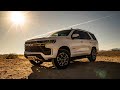 2021 Chevrolet Tahoe Z71 Feature | Stephen Wade Auto Center