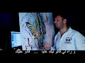 MOHCINE BWATTAS محسن بواطس Cover Galo Lik Elia Chaimae Abdelaziz شيماء عبد العزيز 