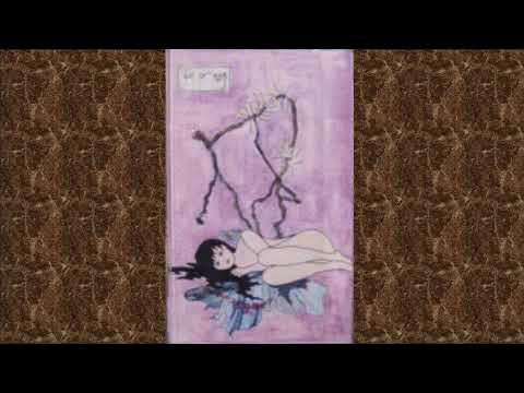 幼虫社　廃園　　廃盤CD レア　帯付き 幼虫社 – 幼虫期 – Cassette (Album), 1998 [r35548558] | Discogs
