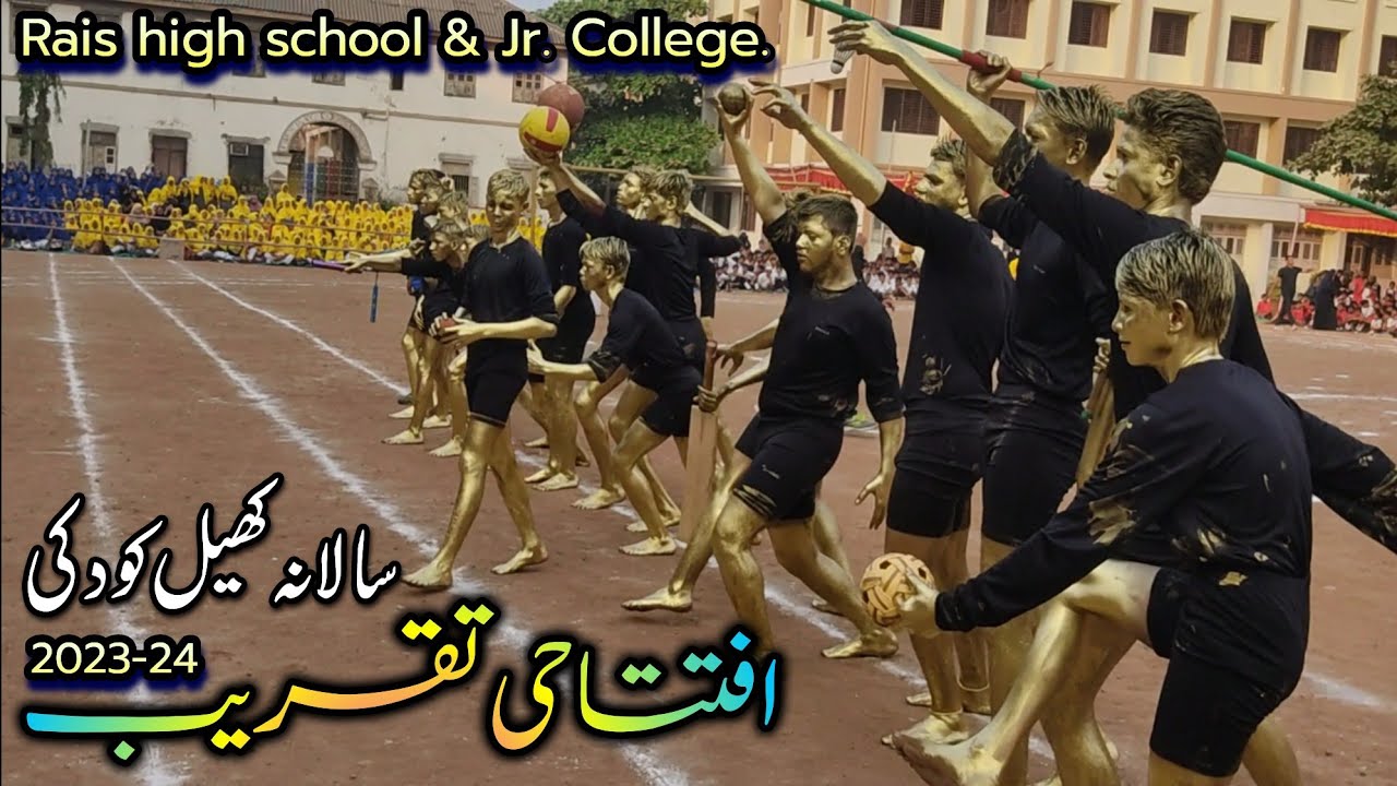 Sports Opening Ceremony 2023 24 Rais High School Bhiwandi 18 December