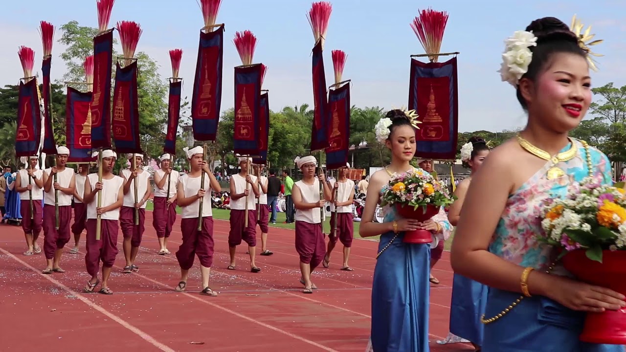 ขบวนพาเหรดกรีฑามัธยมโรงเรียนนารีรัตน์ ปี 2561 ฉบับเต็มไม่ตัดต่อ