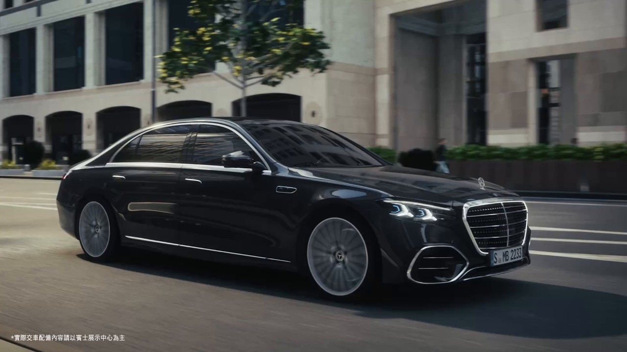 Mercedes-Benz S-Class 九月全新上市 縮圖