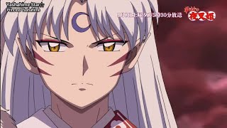 Yashahime: Princess Half-Demon Season 2 Episode 14 - Preview 2🌺English Sub🌺Full .