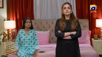Ab Har Ghalati Ki Saza Tumhe Milegi Haya