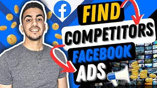 How To Find Competitor's Facebook Ads