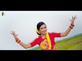 Fagunero Mohonay Dance Cover | ফাগুনেরও মোহনায় | Bengali Folk Song Dance | Holi Dance Performance