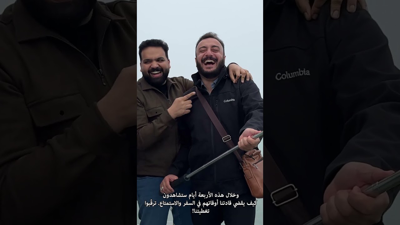 DXN MIDDLE EAST | TSI 2025 | TURKEY | SHEBY PHILIP | RMD | SHORT GLIMPSE