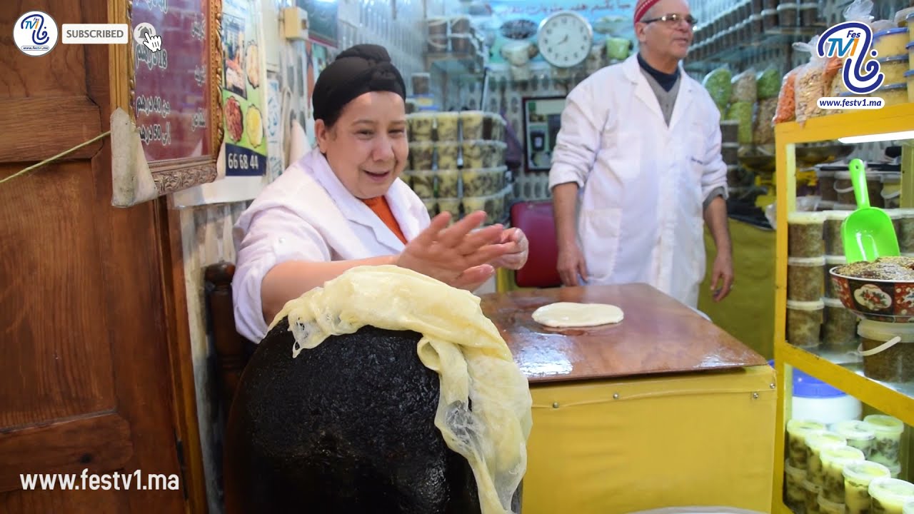 طريقة سهلة لتحضير التريد الفاسي