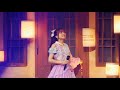 水瀬いのり - 燈籠光柱