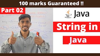 How to accept character in Java ICSE computer by Prateik Sharma