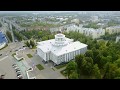 Дзержинск  дворец  Химиков    Mavic Pro