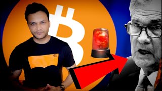 🔴 BITCOIN UPDATE || INTEREST RATE RISE IN MARCH !!
