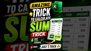👉 “1 Click = Total 💻⚡” SUM HACK #laptoptricks #excel #windows #computereducation