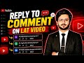 Replying To Your LAT Comments 🔥 | QNA Session ⚖️